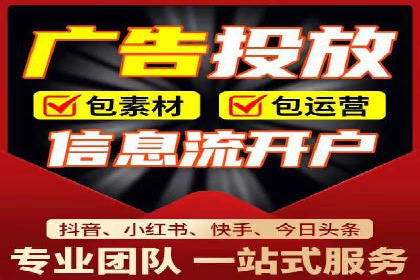 百度推广运营案例：效果显著的策略分享